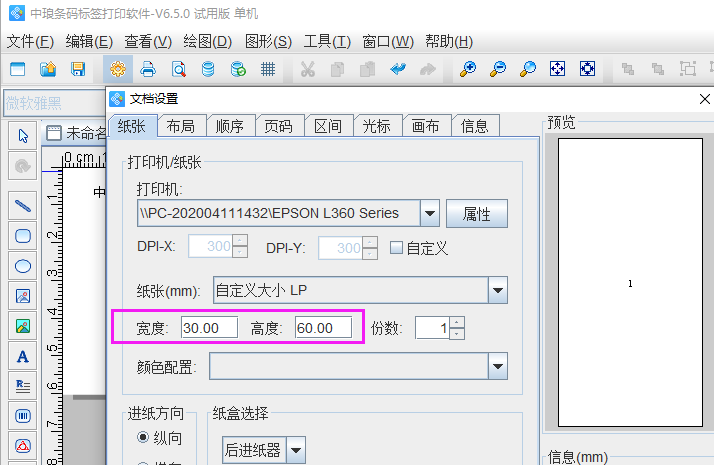 圖片3.png 圖片3.png