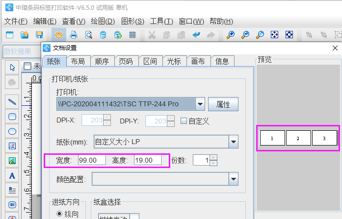 圖片7.png 圖片7.png