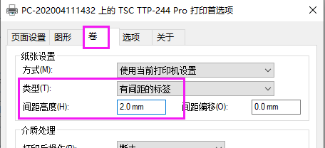圖片9.png 圖片9.png
