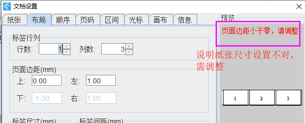 圖片10.png 圖片10.png