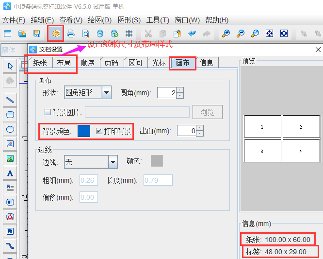 圖片2.png 圖片2.png