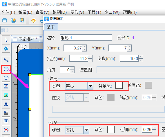 圖片3.png 圖片3.png