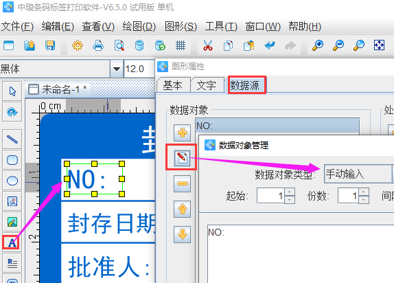 圖片6.png 圖片6.png
