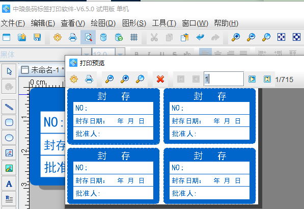 圖片7.png 圖片7.png