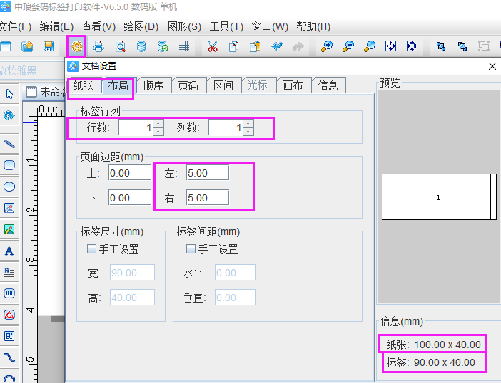圖片2.png 圖片2.png