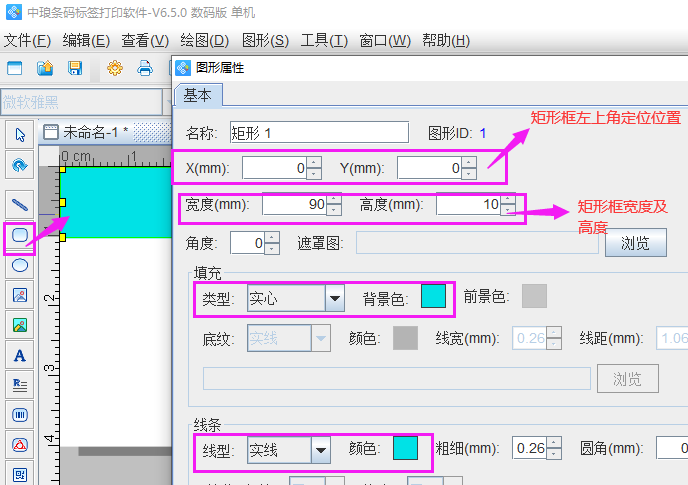 圖片3.png 圖片3.png