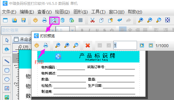 圖片7.png 圖片7.png