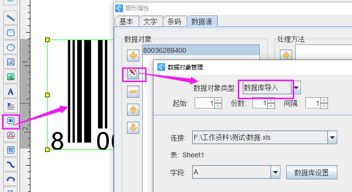 圖片3.png 圖片3.png