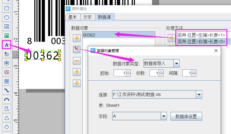 圖片5.png 圖片5.png