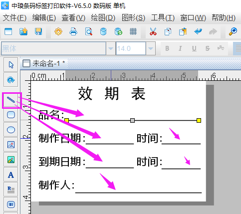 圖片4.png 圖片4.png