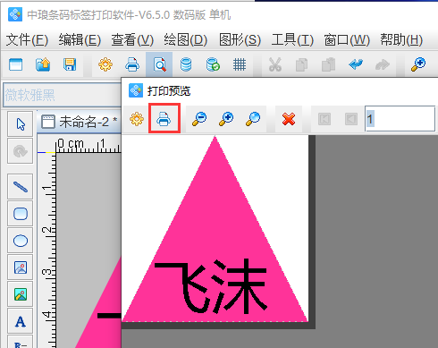 image015.png image015.png