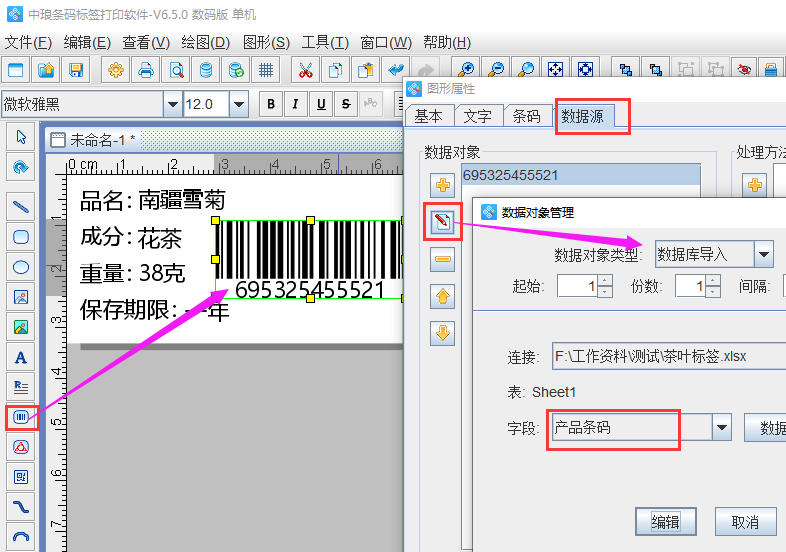 image009.png image009.png