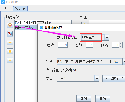 圖片5.png 圖片5.png