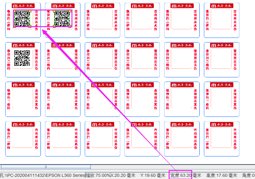 圖片2.png 圖片2.png