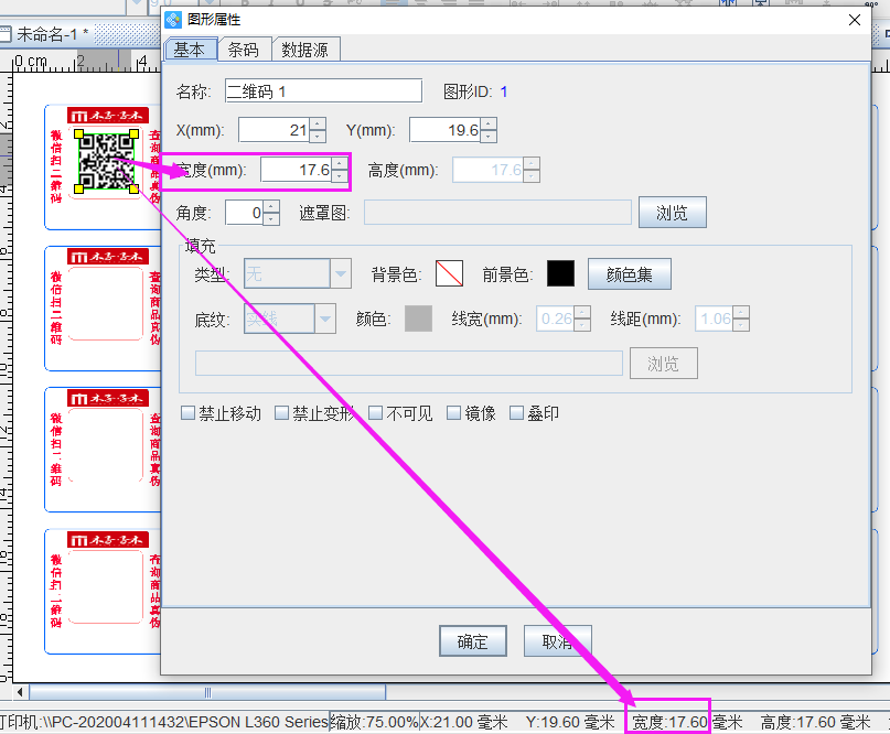 圖片3.png 圖片3.png