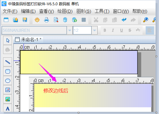 圖片5.png 圖片5.png