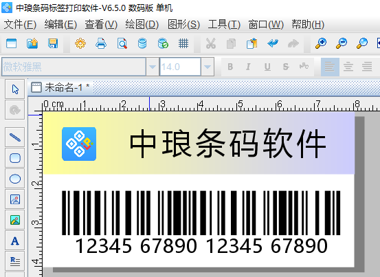 圖片6.png 圖片6.png