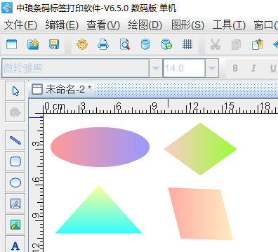 圖片7.png 圖片7.png