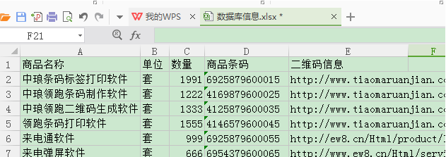 圖片1.png 圖片1.png