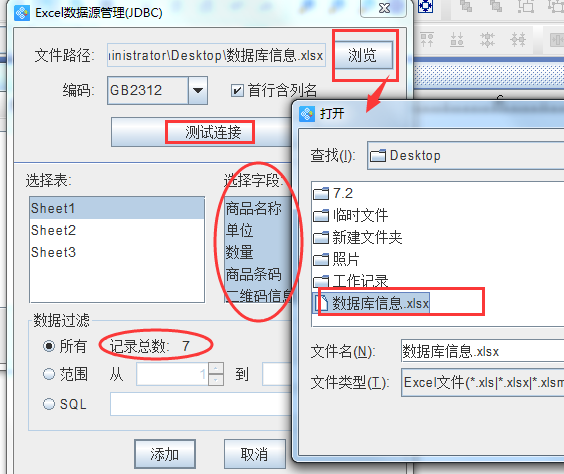圖片2.png 圖片2.png