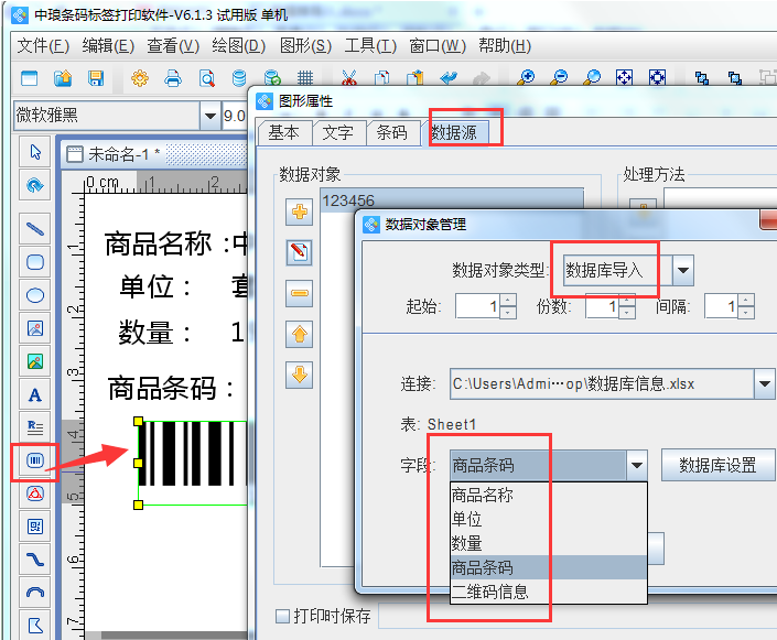 圖片3.png 圖片3.png