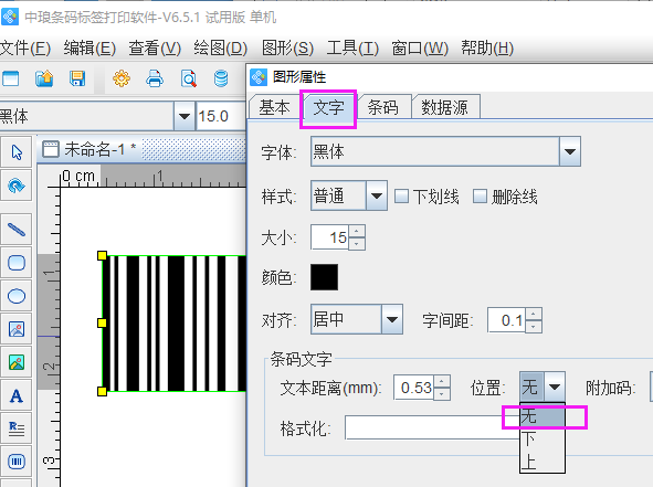 圖片3.png 圖片3.png
