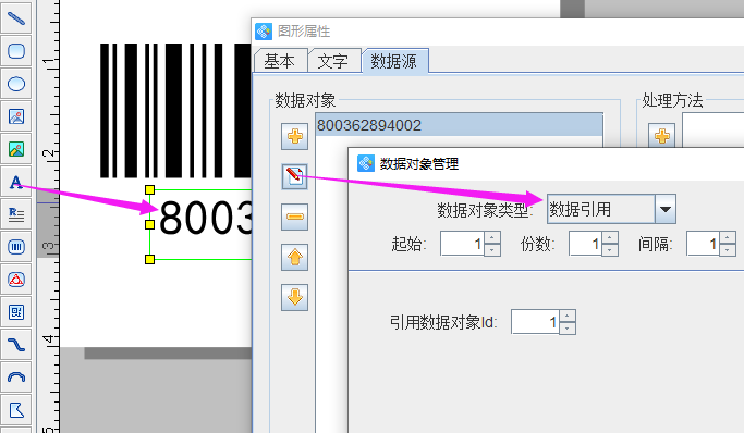 圖片5.png 圖片5.png