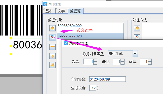 圖片6.png 圖片6.png