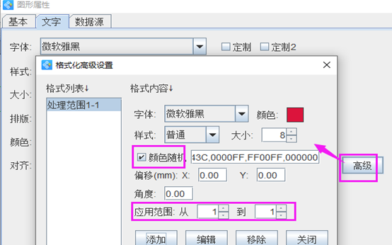 wps_clip_image-16538.png wps_clip_image-16538.png