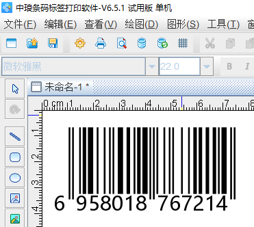 wps_clip_image-14167.png wps_clip_image-14167.png