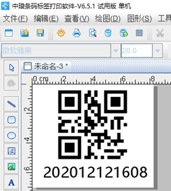 wps_clip_image-20063.png wps_clip_image-20063.png