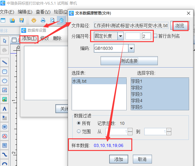 圖片3.png 圖片3.png