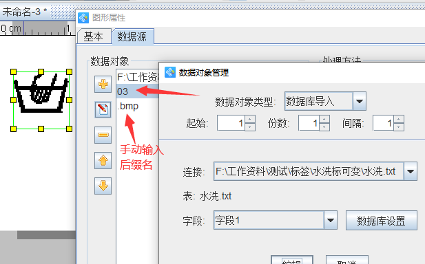 圖片5.png 圖片5.png