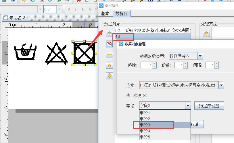 圖片7.png 圖片7.png