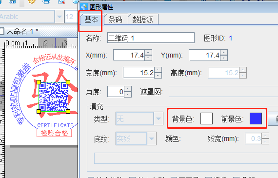 圖片6.png 圖片6.png