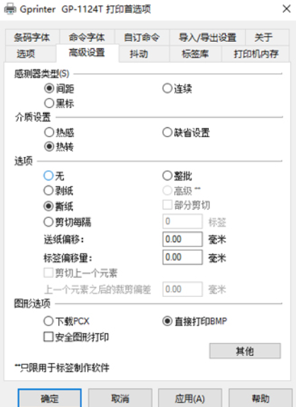 圖片4.png 圖片4.png