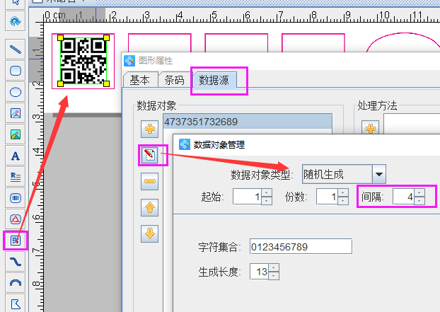 圖片4.png 圖片4.png