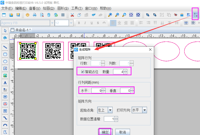 圖片5.png 圖片5.png
