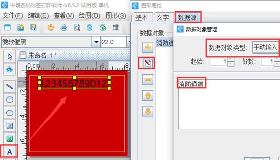 wps_clip_image-1539.png wps_clip_image-1539.png