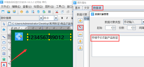 wps_clip_image-31619.png wps_clip_image-31619.png