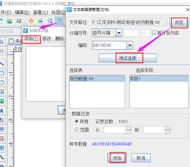 圖片2.png 圖片2.png
