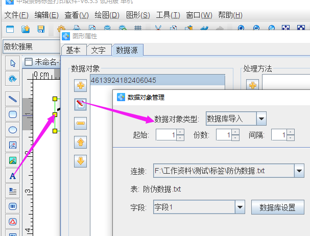 圖片3.png 圖片3.png