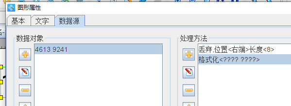 圖片4.png 圖片4.png