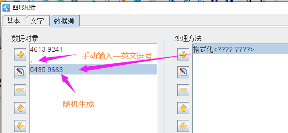 圖片5.png 圖片5.png