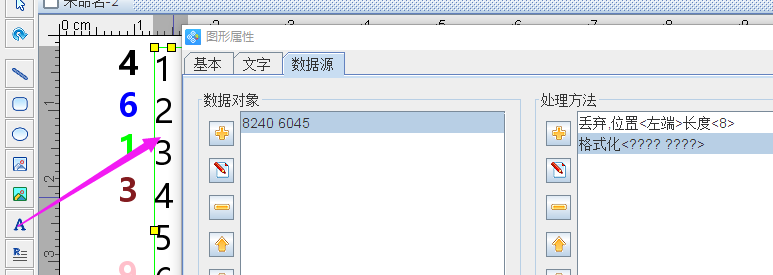 圖片7.png 圖片7.png