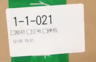 圖片1.png 圖片1.png