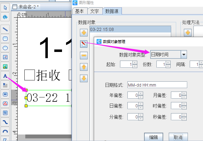 圖片7.png 圖片7.png