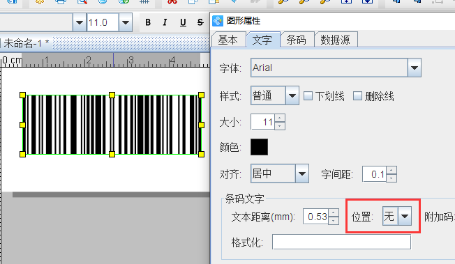 圖片4.png 圖片4.png