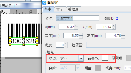 圖片7.png 圖片7.png
