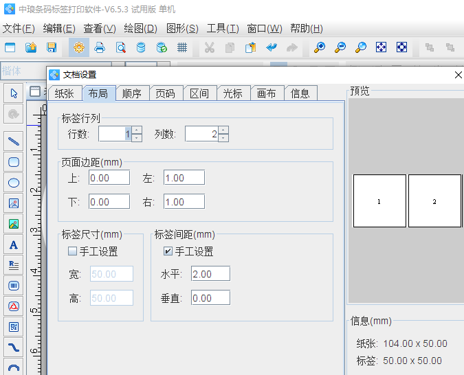 圖片2.png 圖片2.png